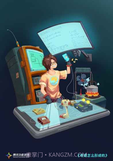 电是怎么形成的游戏截图3 电是怎么形成的游戏截图3