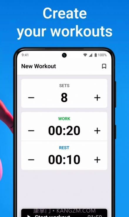 间歇定时器最新版截图3 间歇定时器最新版截图3