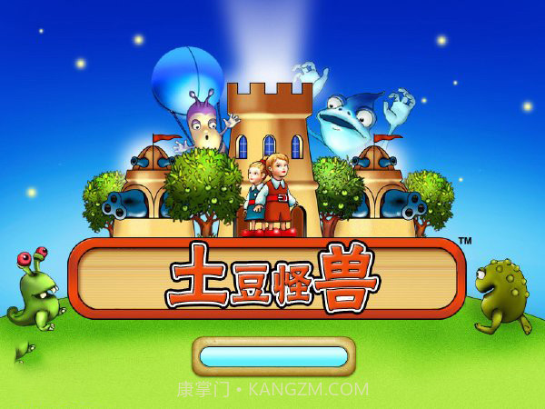 土豆怪兽中文版免费截图1