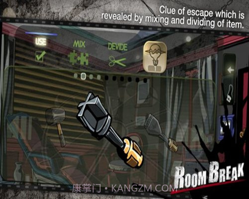 密室逃脱Roombreak截图2 密室逃脱Roombreak截图2
