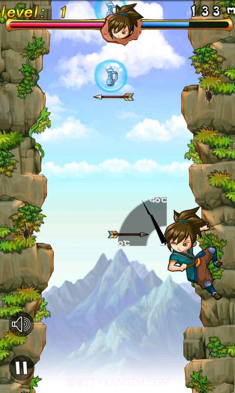 飞沿走壁截图3 飞沿走壁截图3