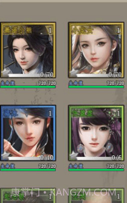 闲侠江湖熊窝app截图3