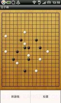 双人五子棋截图1 双人五子棋截图1