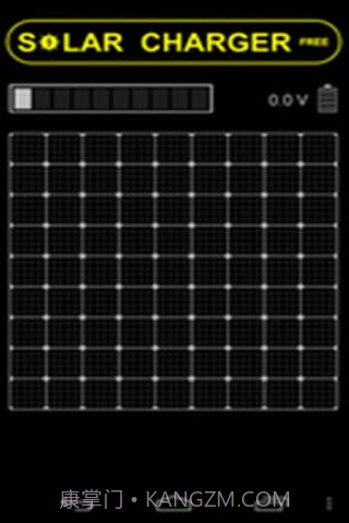 太阳能充电器截图2