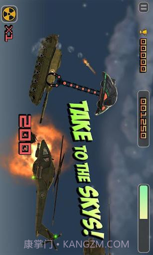 邪恶飞船无广告截图1