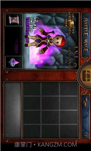 口袋RPG Pocket RPG截图4