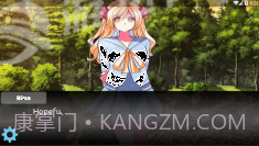 里娜爱情故事截图3 里娜爱情故事截图3