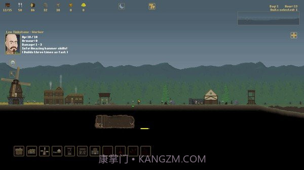 Grim Nights截图3 Grim Nights截图3