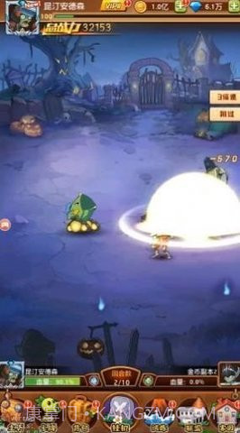 僵尸总动员截图3