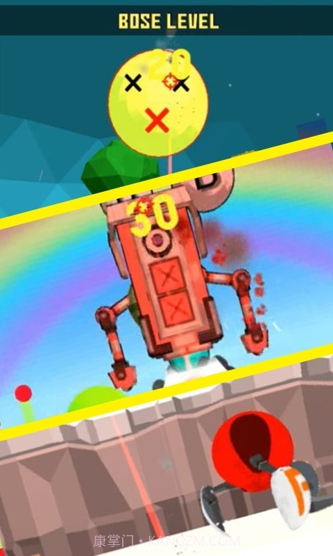 枪械爆破突击截图2