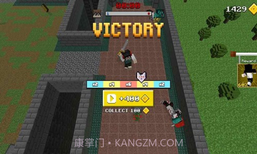 像素僵尸生存截图1 像素僵尸生存截图1