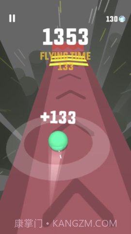 skyAPP截图1 skyAPP截图1