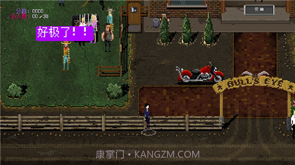 疯狂派对谋杀案go v0.100030截图2