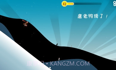 小亮大冒险截图1 小亮大冒险截图1