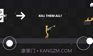 甜瓜柠檬游乐场模组截图2 甜瓜柠檬游乐场模组截图2