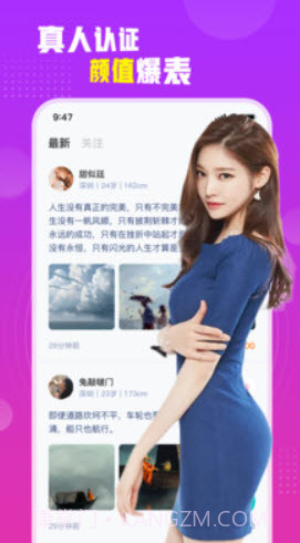 窑池视频截图2 窑池视频截图2