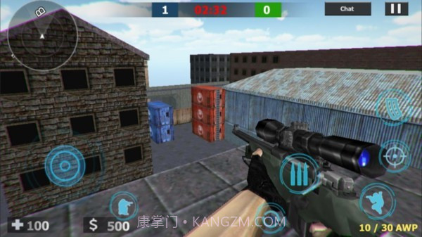 特殊行动截图4 特殊行动截图4