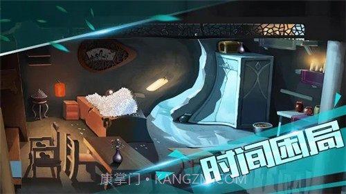 迷失无人村截图1 迷失无人村截图1