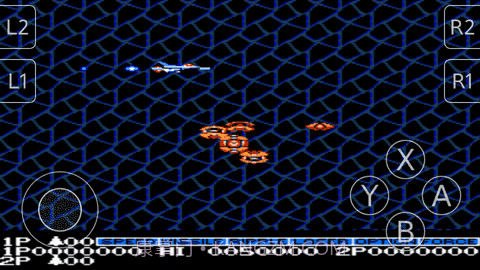 fc沙罗曼蛇30条命截图2