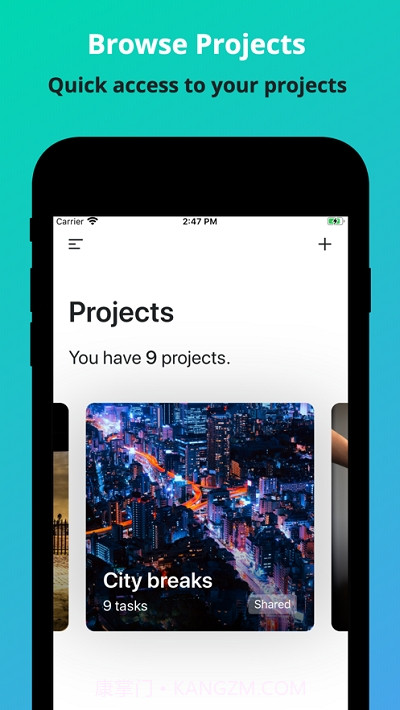 Dogether共享待办截图4 Dogether共享待办截图4