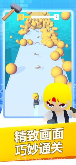 别当炮灰截图1 别当炮灰截图1