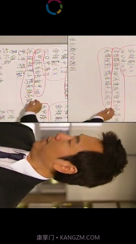 电影侠截图3 电影侠截图3