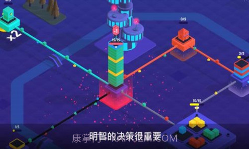 快递公司模拟器截图3 快递公司模拟器截图3