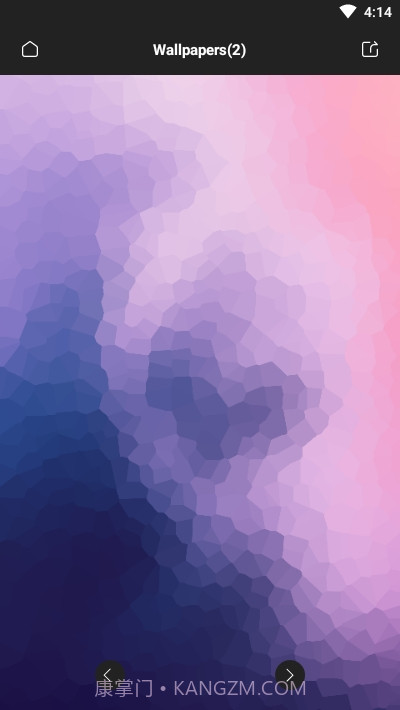 Stone Plus图标包截图4 Stone Plus图标包截图4