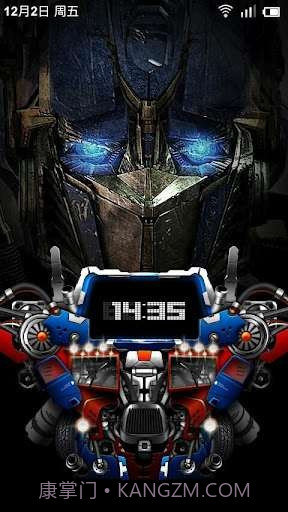 小米百变锁屏MiLocker截图1