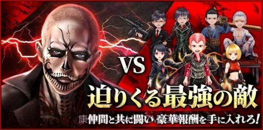 拳极截图3 拳极截图3