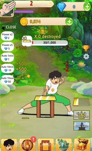 劈开砖块官方截图1