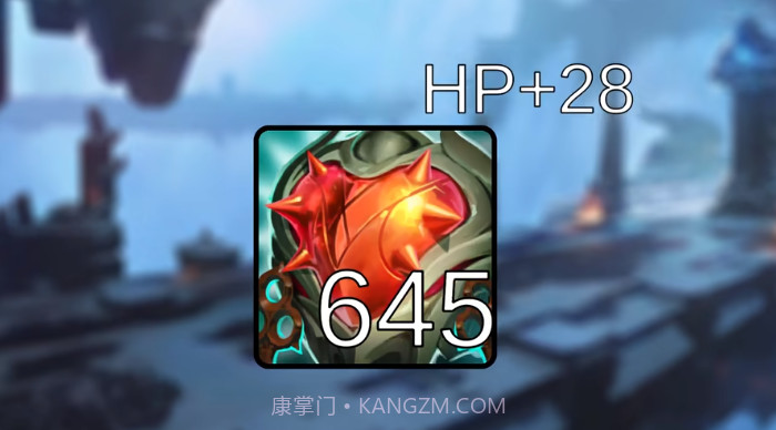 电子木鱼心之钢截图3