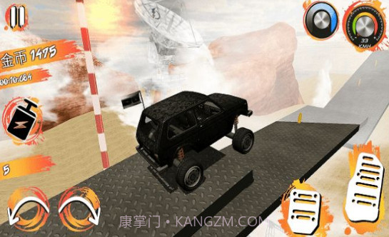 车吃车五战斗场截图2