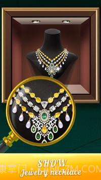 珠宝模拟制作截图3 珠宝模拟制作截图3