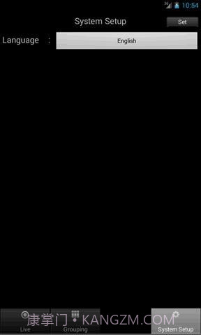 交通监控截图1 交通监控截图1