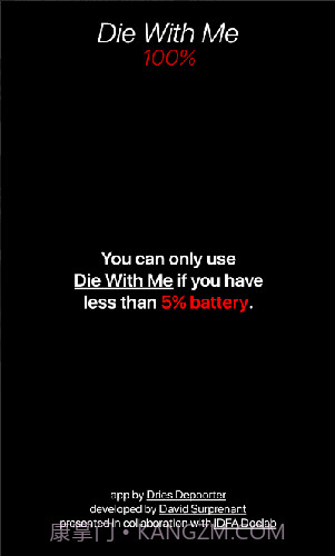 die with me下载截图1 die with me下载截图1