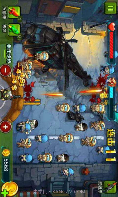 暴虐僵尸截图3 暴虐僵尸截图3