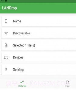 LaNDrop截图3 LaNDrop截图3