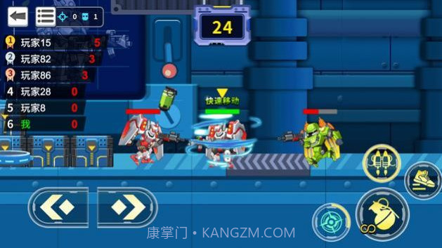 机甲英雄大战截图2 机甲英雄大战截图2