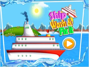 船洗并修理它截图2 船洗并修理它截图2