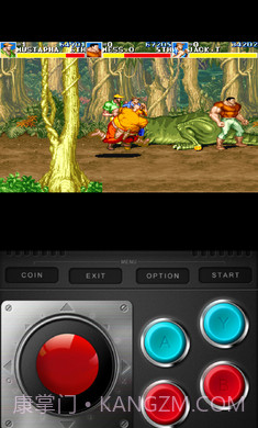 恐龙快打可选boss版截图3