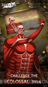 进击的巨人冲击截图4 进击的巨人冲击截图4