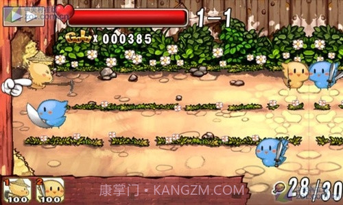 小鸡的战争截图1