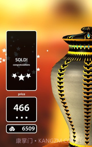 一起做陶瓷2截图2