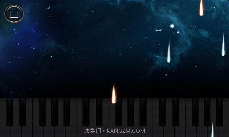 酷键盘截图3 酷键盘截图3