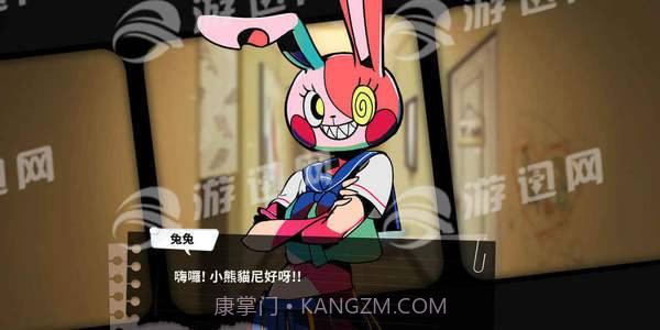 我满怀恶意的有病解谜截图2 我满怀恶意的有病解谜截图2