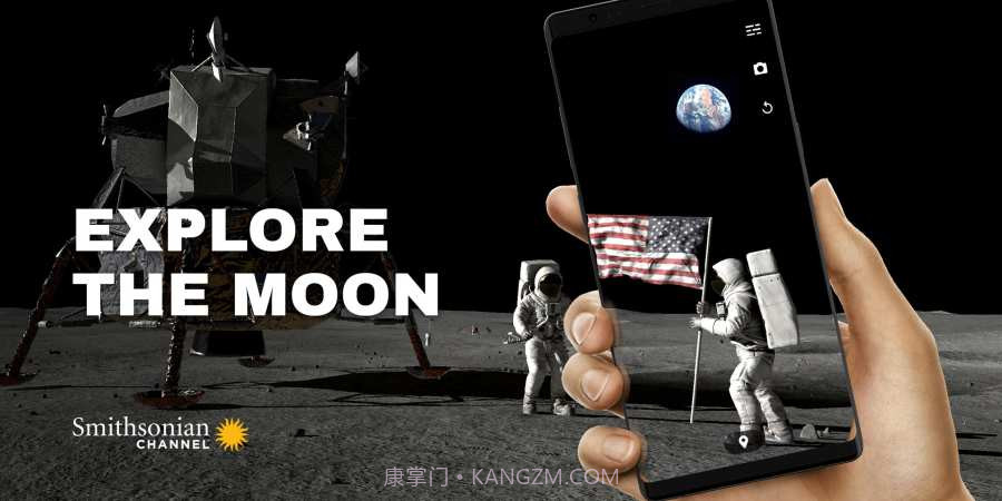 阿波罗登月计划AR正式版截图5 阿波罗登月计划AR正式版截图5