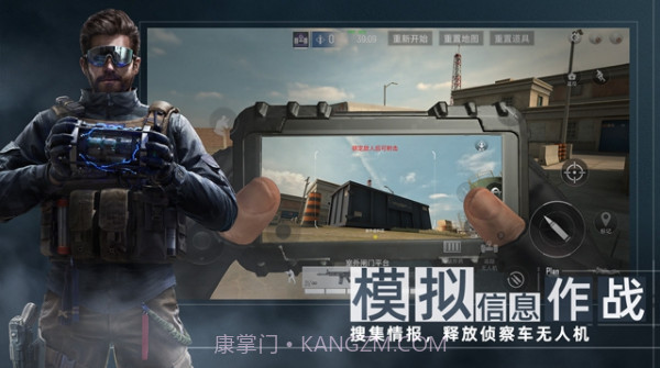 area f2截图1 area f2截图1