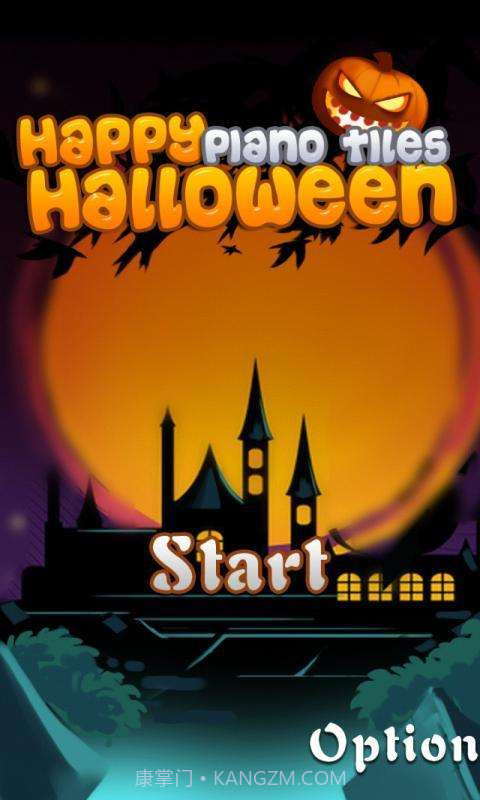 别踩白块儿万圣节截图1