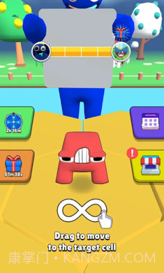 roblox字母怪物比赛截图4 roblox字母怪物比赛截图4